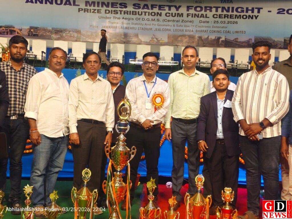 लगातार तीसरे साल सुरक्षा में अव्वल रहा पचवारा नॉर्थ कोल माइंस। 8 img 20260325 wa00634919442268362120418