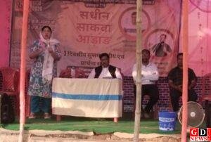 img 20260326 wa00266950736031966288165