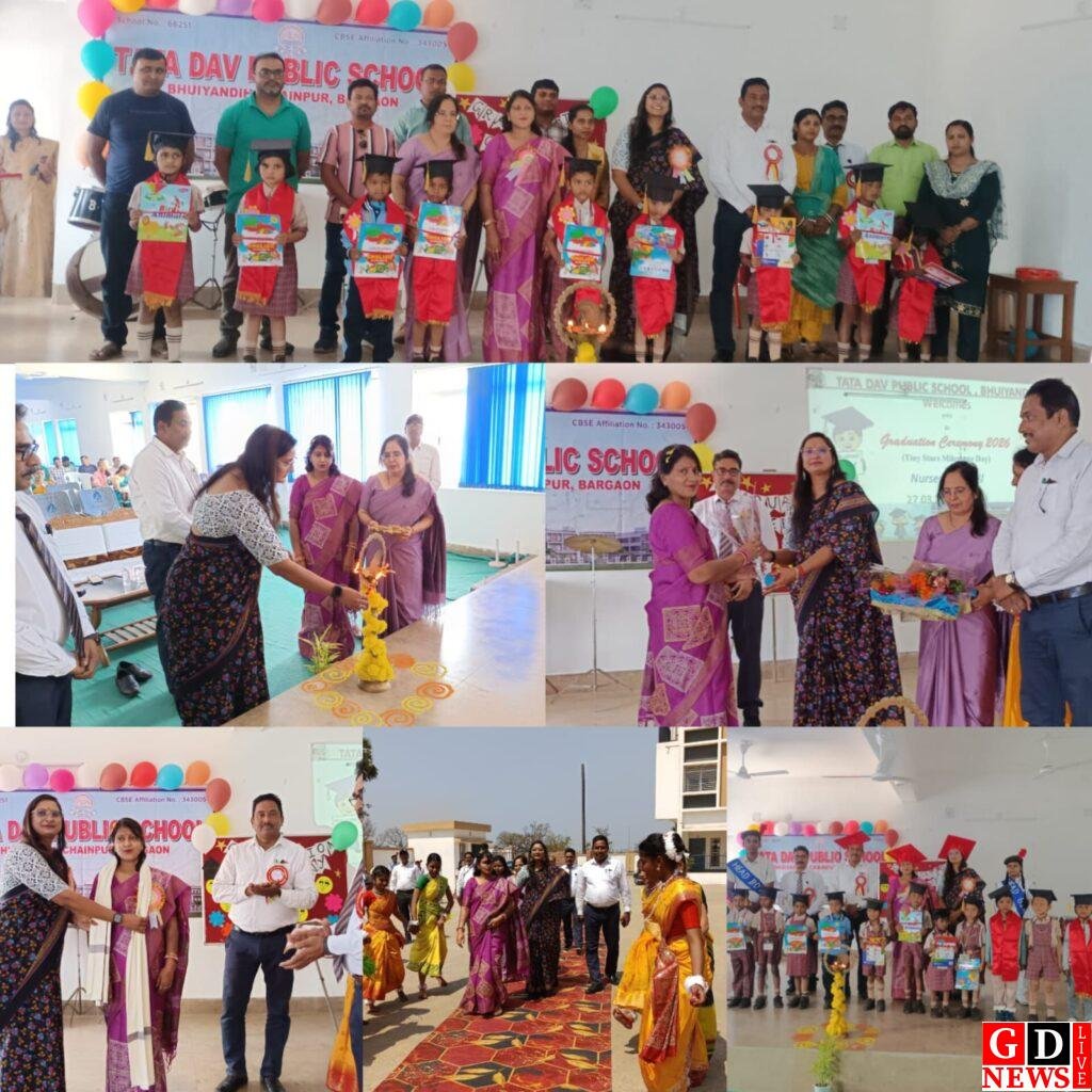 टाटा डीएवी पब्लिक स्कूल ,भूइयांडीह में ग्रेजुएशन सेरेमनी का आयोजन हुआ 8 img 20260327 wa00897503974857041929990