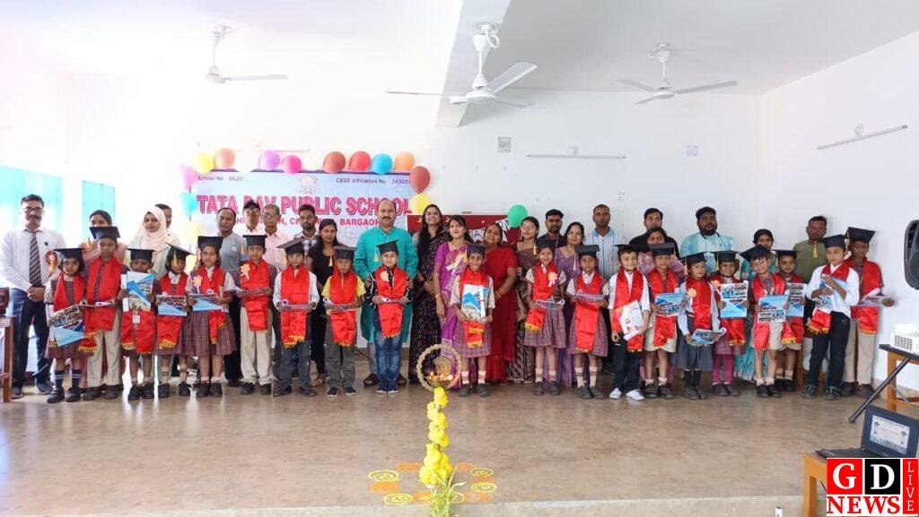 टाटा डीएवी पब्लिक स्कूल ,भूइयांडीह में ग्रेजुएशन सेरेमनी का आयोजन हुआ 9 img 20260327 wa01064937899513159675925