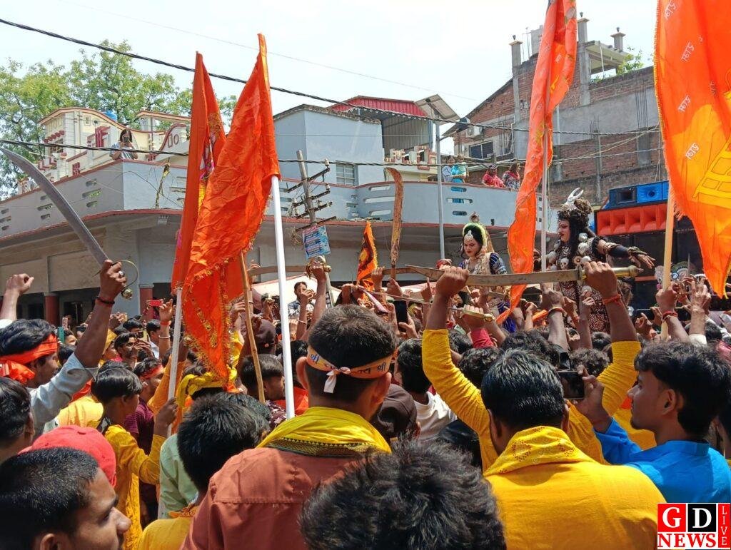 img 20260328 wa00935936178428978456319