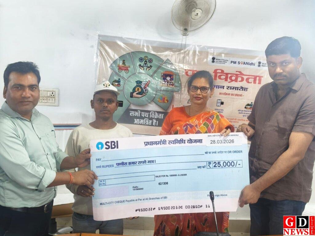 img 20260328 wa01044883579467867189484