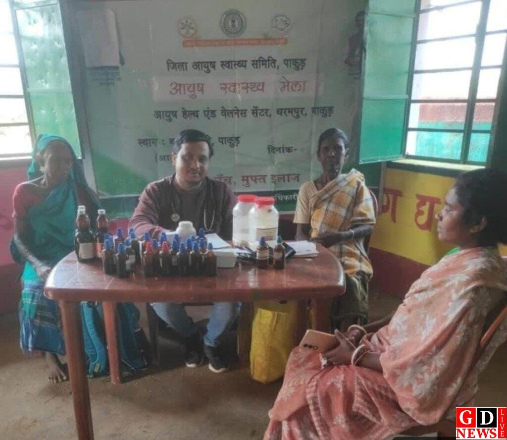 img 20260328 wa01061869928509104487128