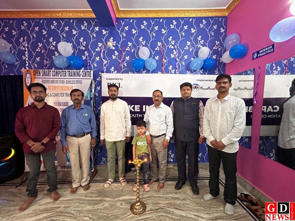 ओपन स्मार्ट कंप्यूटर ट्रेनिंग सेंटर में भव्य प्रमाण-पत्र वितरण समारोह आयोजित 7 img 20260329 wa00161019554528999245435