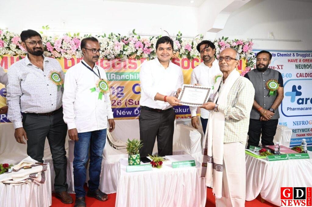 img 20260329 wa00194591028022508274856