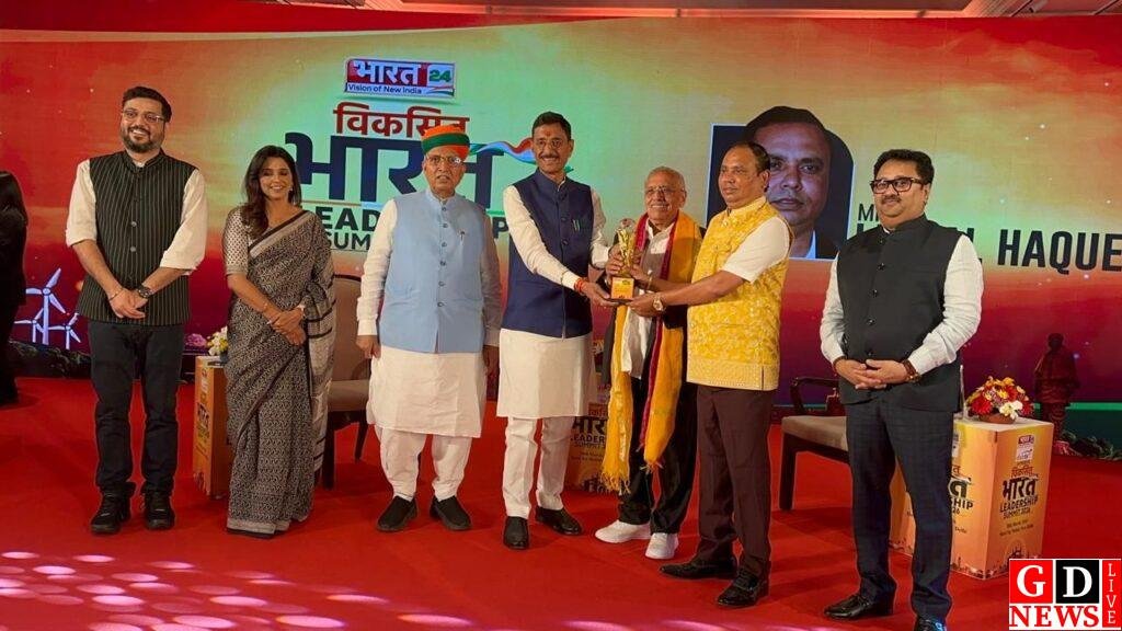 img 20260330 wa00127258125599836262913