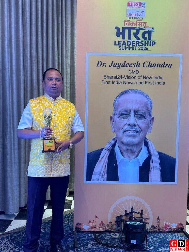 img 20260330 wa00134500354193634592500