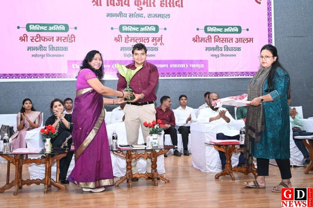 img 20260331 wa00398265467628976814110