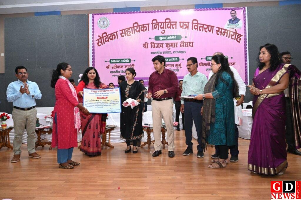 img 20260331 wa0042189464032637832974