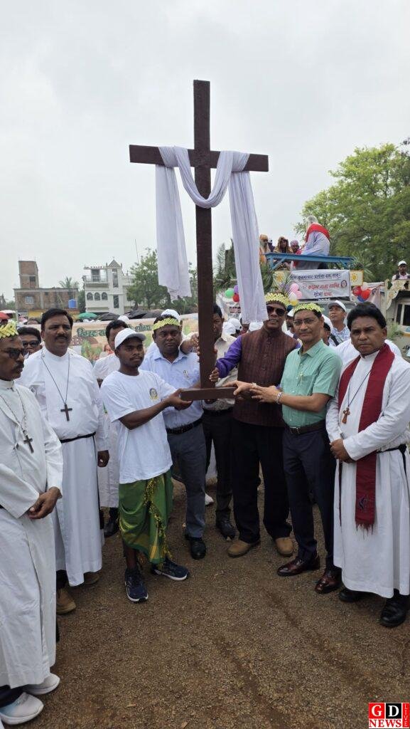 img 20260331 wa00755753144323208383767