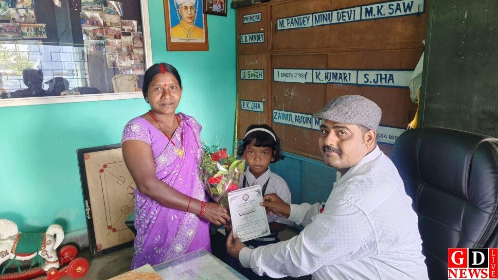 सेंट मैथ्यू स्कूल, ललपनिया में जारी हुआ वार्षिक परीक्षाफल 12 img 20260330 0919374734482933871995320