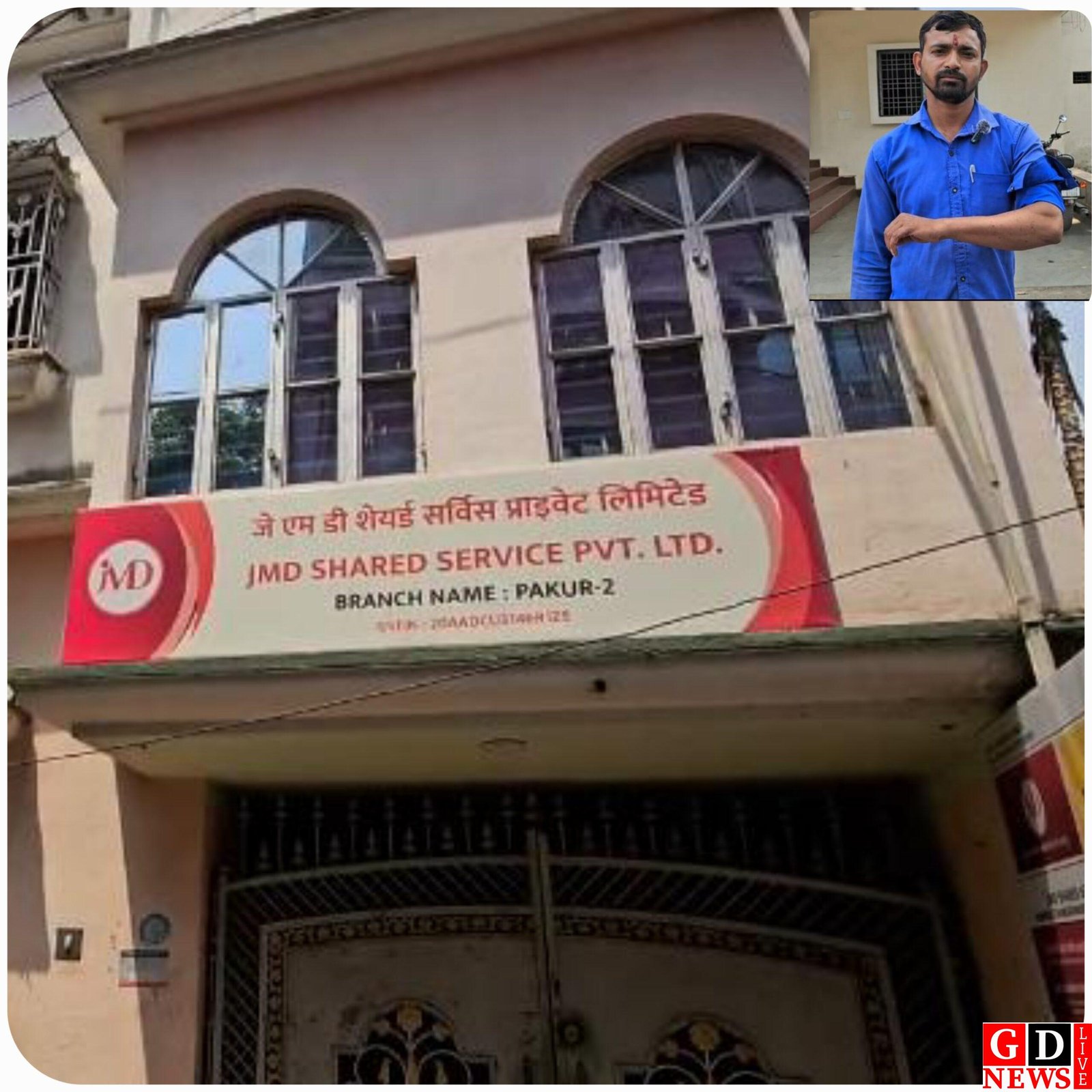 Latest News, Breaking News Today ... 12 20260425 142351 scaled