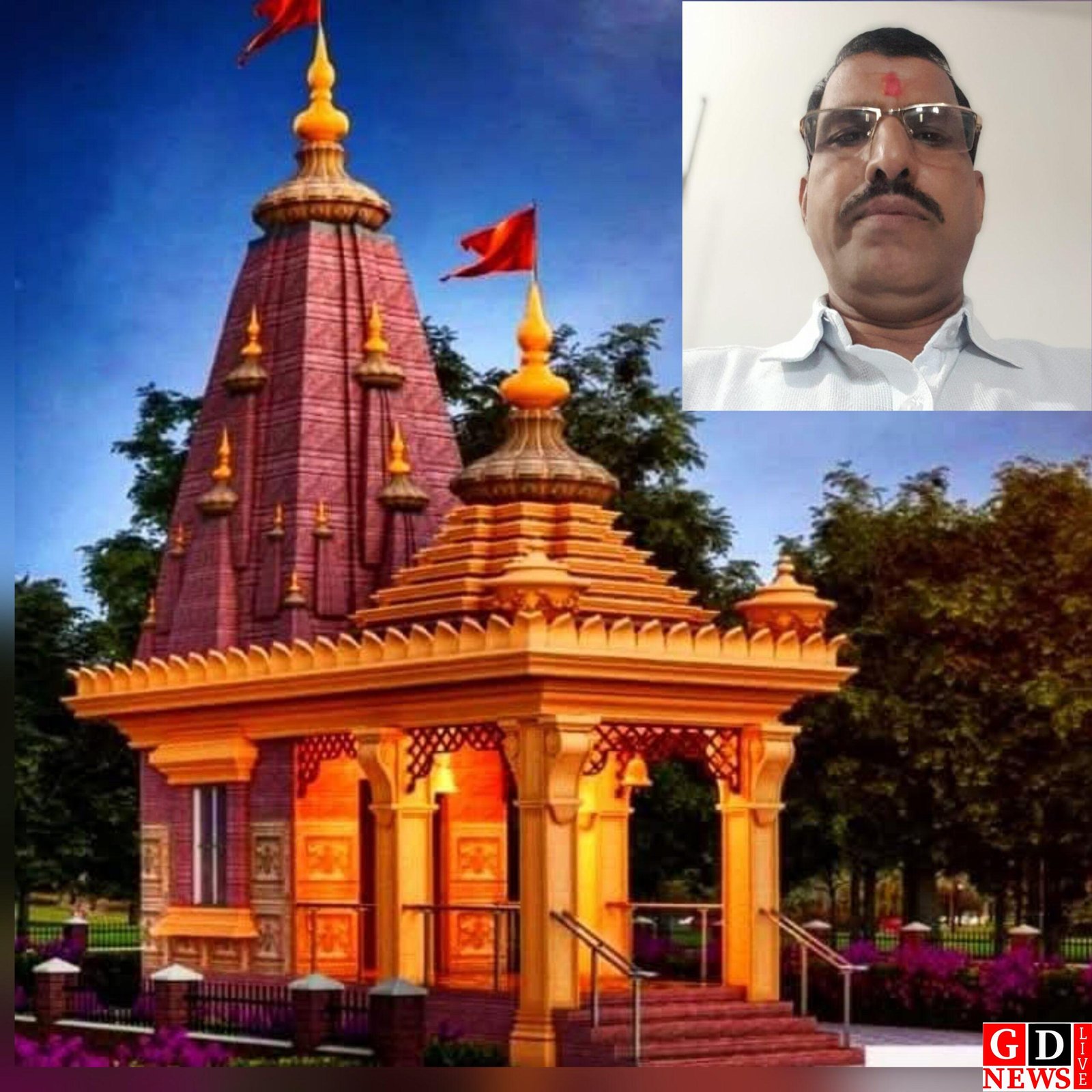 Latest News, Breaking News Today ... 13 20260427 104015 scaled