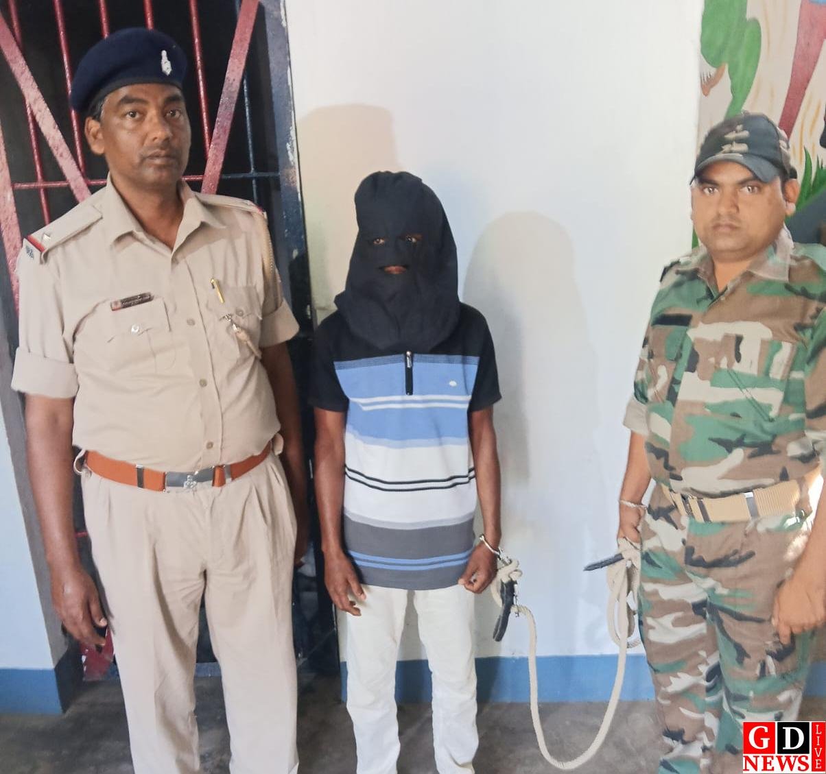 Latest News, Breaking News Today ... 12 IMG 20260405 WA0024