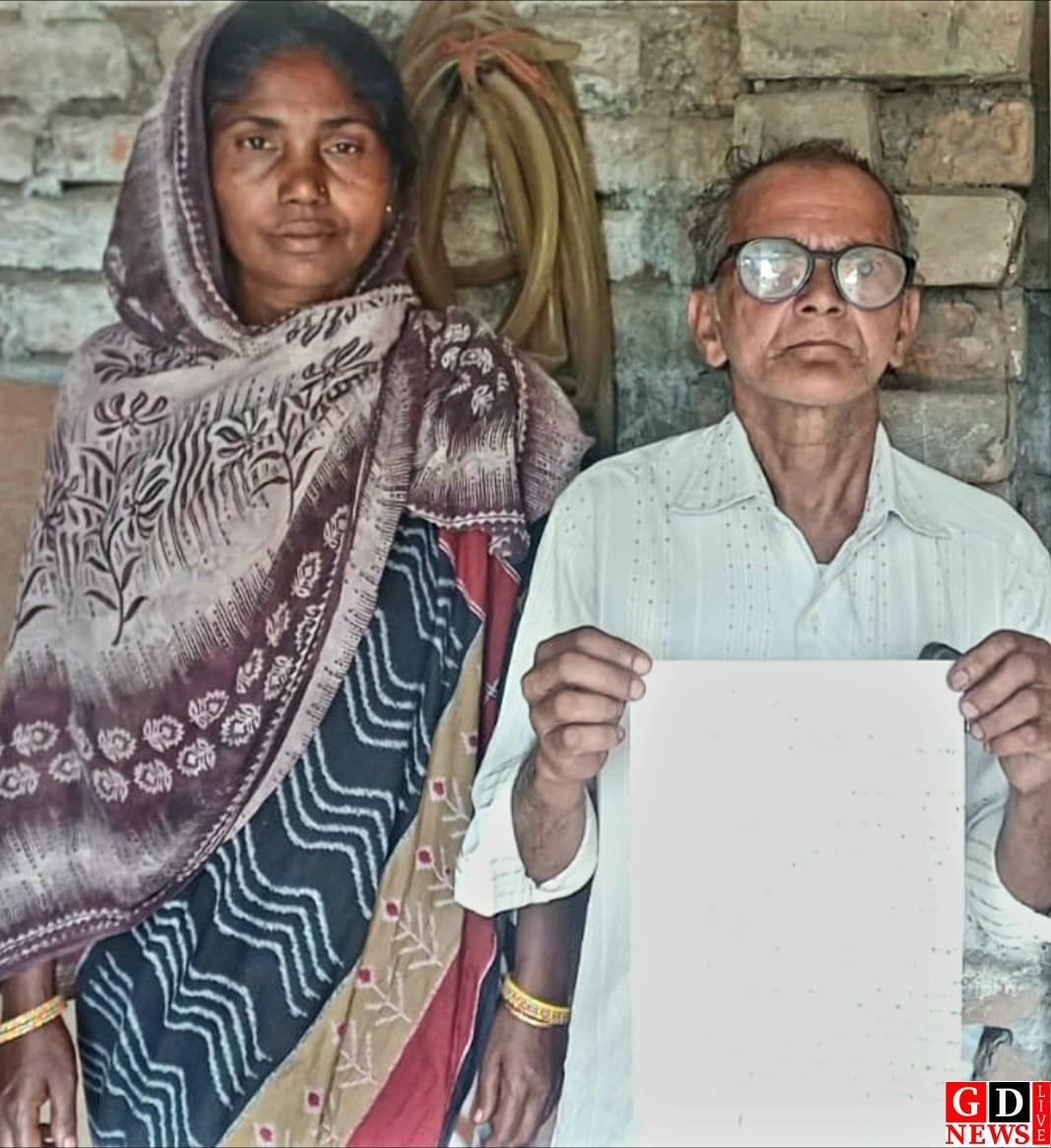 Latest News, Breaking News Today ... 12 IMG 20260406 WA0053