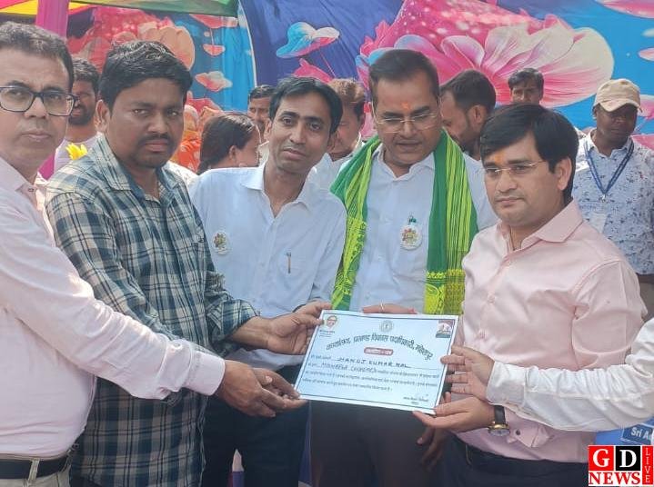 Latest News, Breaking News Today ... 17 IMG 20260407 WA0031