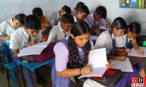 लेखन से विद्यार्थियों में बढ़ती है जिज्ञासा- पवन कुमार झा 1 IMG 20260407 WA0099