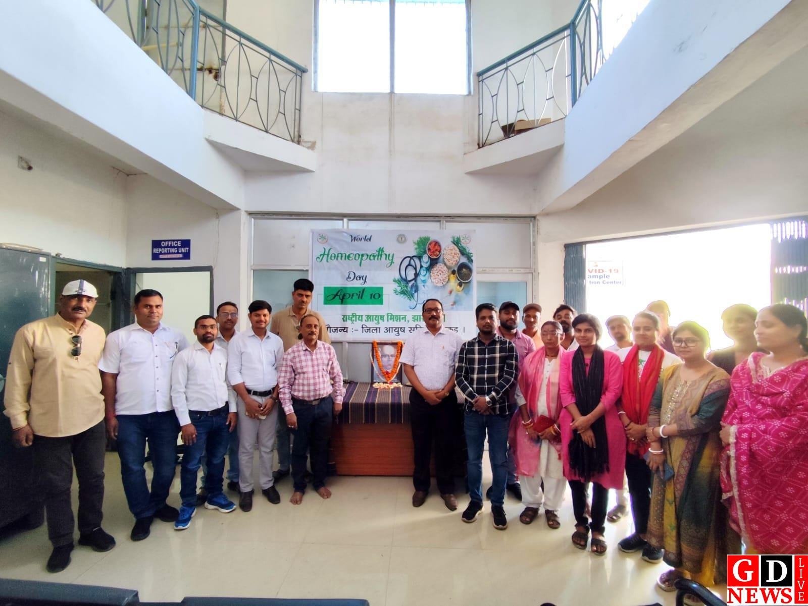 Latest News, Breaking News Today ... 17 IMG 20260410 WA0031