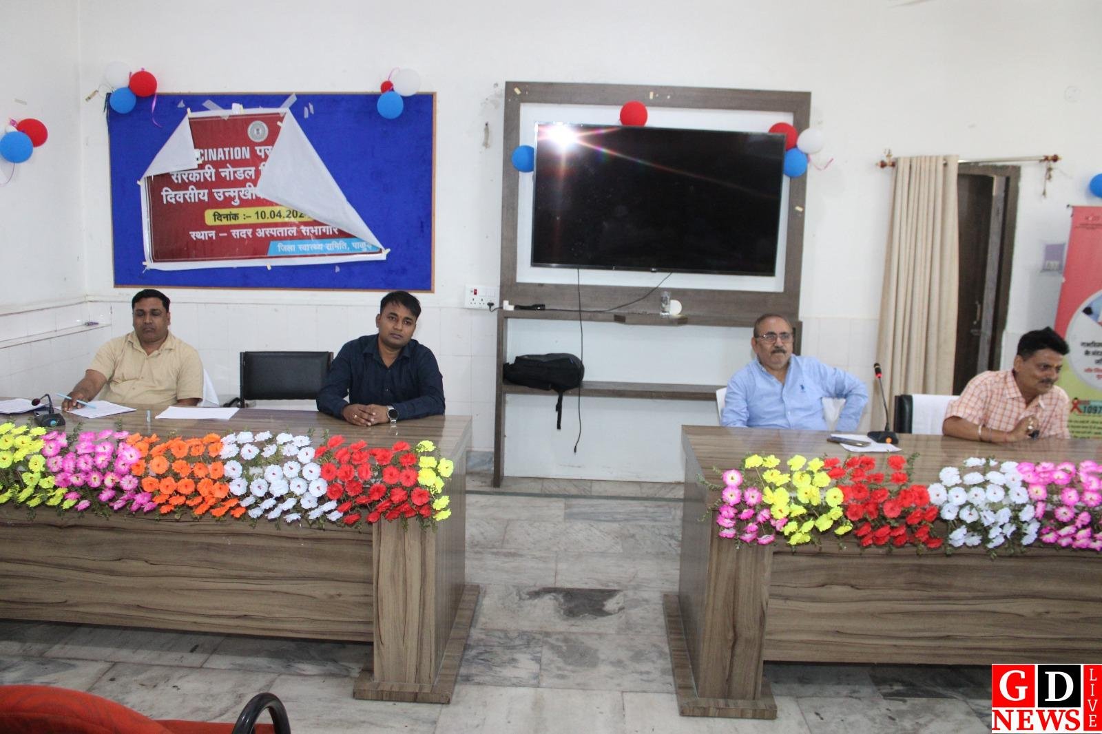 Latest News, Breaking News Today ... 16 IMG 20260410 WA0032