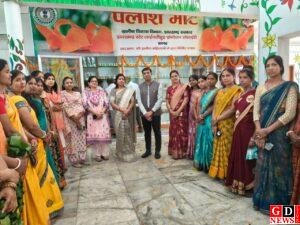 झारखण्ड स्टेट लाइवलीहुड प्रमोशन सोसाइटी द्वारा जिला समाहरणालय, रामगढ़ में पलाश मार्ट का हुआ भव्य उद्घाटन 1 IMG 20260410 WA0121