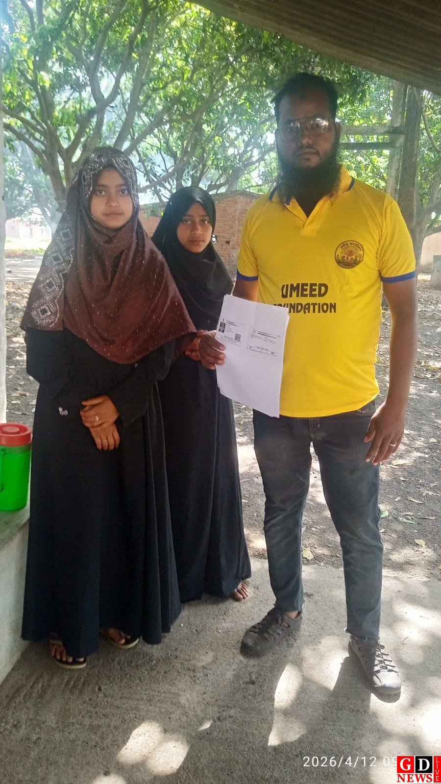 Latest News, Breaking News Today ... 19 IMG 20260412 WA0028 1