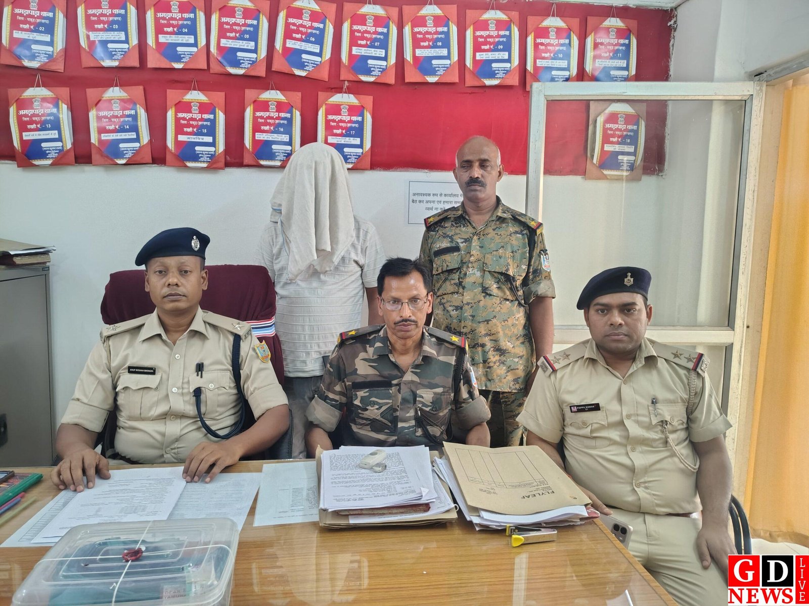 Latest News, Breaking News Today ... 16 IMG 20260412 WA0034 scaled