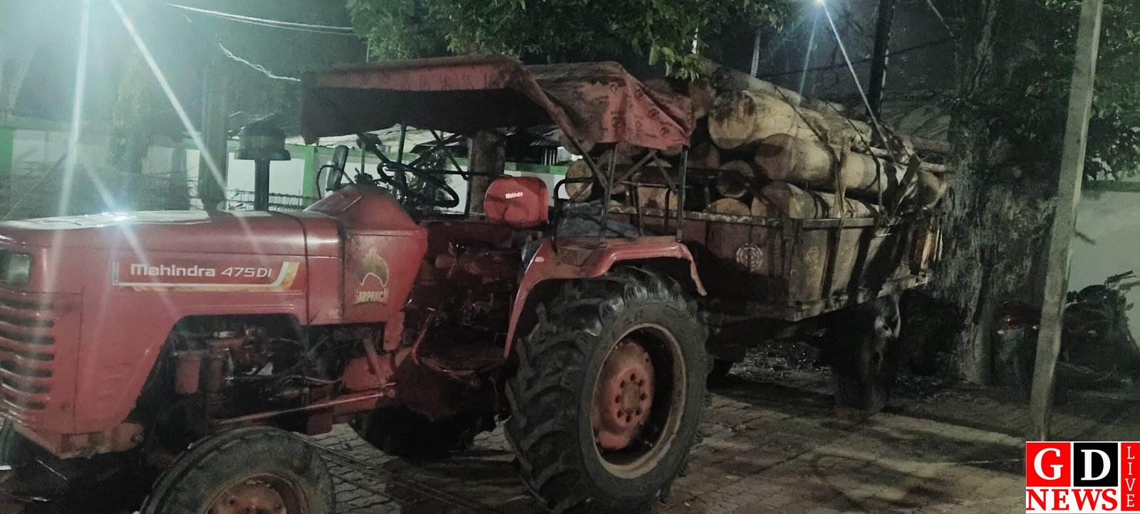 Latest News, Breaking News Today ... 12 IMG 20260412 WA0041 scaled