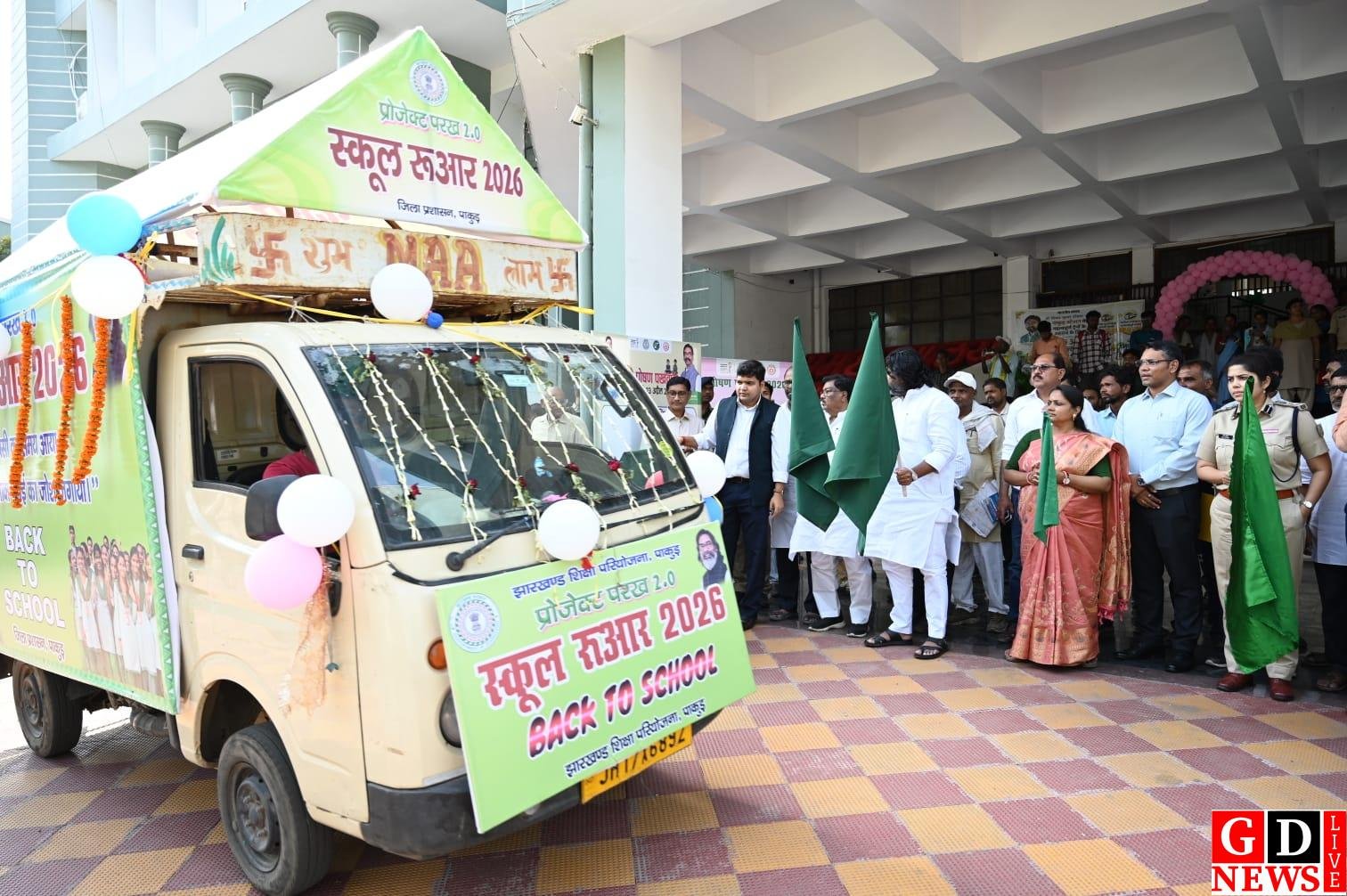 Latest News, Breaking News Today ... 19 IMG 20260415 WA0020