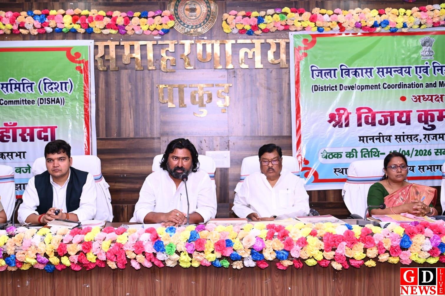 Latest News, Breaking News Today ... 18 IMG 20260415 WA0021