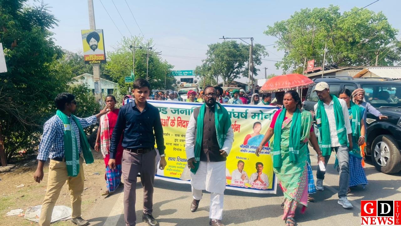 Latest News, Breaking News Today ... 13 IMG 20260415 WA0027