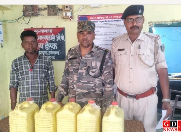 Latest News, Breaking News Today ... 19 IMG 20260419 WA0055