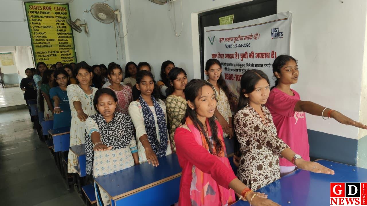 Latest News, Breaking News Today ... 16 IMG 20260419 WA0064