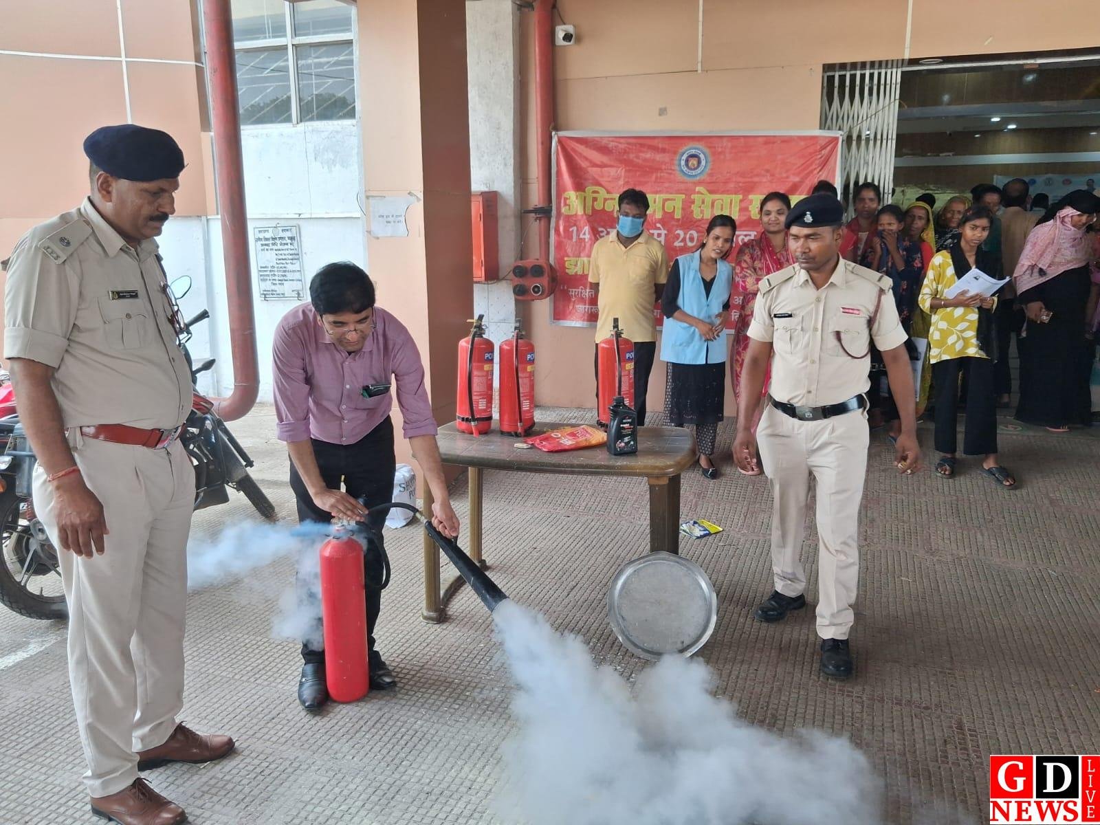 Latest News, Breaking News Today ... 18 IMG 20260420 WA0014