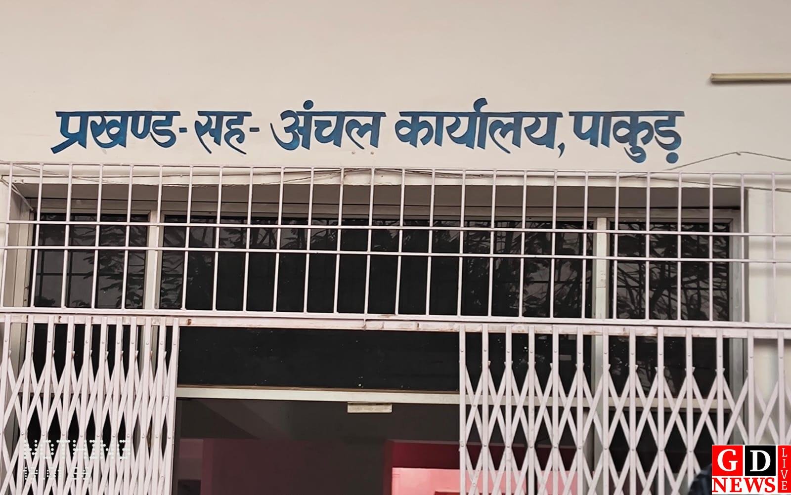 Latest News, Breaking News Today ... 16 IMG 20260420 WA0019