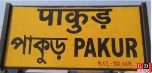 प्रगतिशील’ पाकुड़ की तस्वीर धुंधली, गड्ढों,बिजली और जल संकट में उलझी जनता 6 IMG 20260422 WA0008