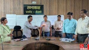 भारत की जनगणना 2027 के अन्तर्गत बेरमो प्रखण्ड सभागार में प्रशिक्षण कार्यक्रम का शुभारंभ हुआ 1 IMG 20260427 WA0098