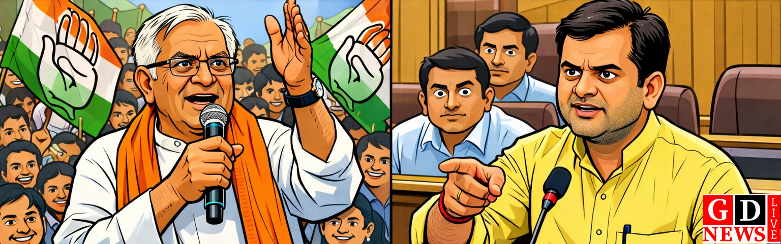 डाल्टनगंज में भरोसे बनाम जवाबदेही: के एन त्रिपाठी की पकड़ मजबूत, विधायक आलोक चौरसिया के अंचल अधिकारियों पर जांच को लेकर  टिकी नजर