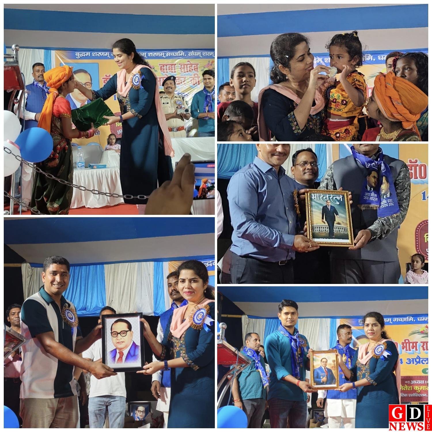 पुलिस लाइन में गूंजा ‘जय भीम’, 135वीं जयंती पर बाबा साहेब को श्रद्धांजलि, जागरूकता का भी दिया संदेश।