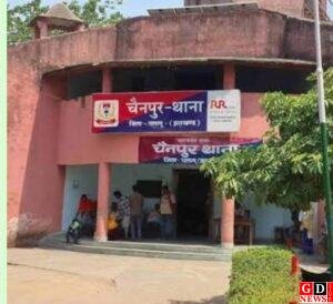 नाबालिक हत्याकांड में चैनपुर थाना पुलिस ने जांच तेज कर दिया है, हर चीज की हो रही बारीकी से जांच 4 Screenshot 2026 04 18 11 03 14 112 com.whatsapp edit