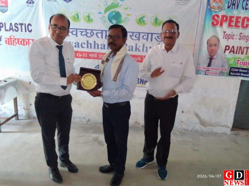 डीएवी पब्लिक स्कूल भवनाथपुर में भाषण और पेंटिंग प्रतियोगिता का हुआ आयोजन 9 fb img 17755635448212237583126504085515