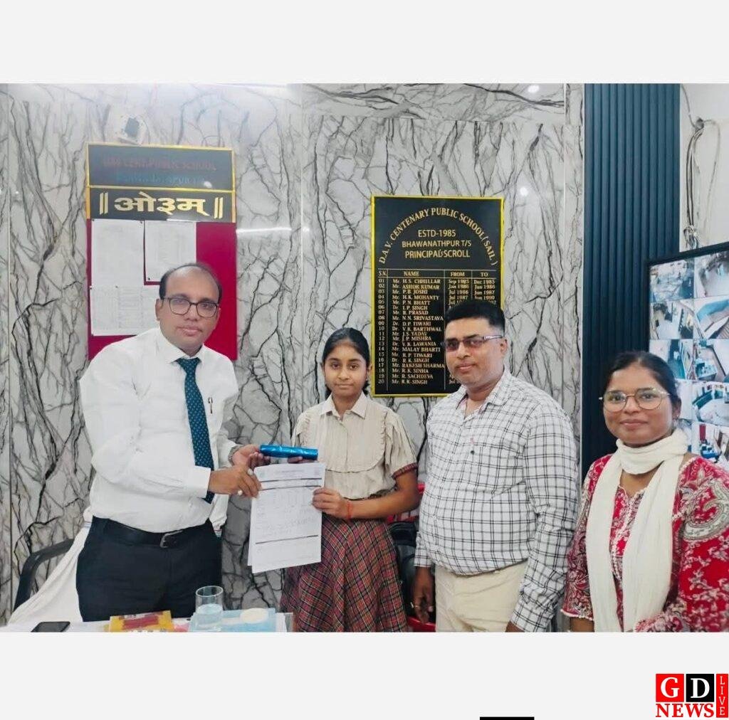 डीएवी पब्लिक स्कूल भवनाथपुर में भाषण और पेंटिंग प्रतियोगिता का हुआ आयोजन 8 fb img 17755635525123077202294506170929