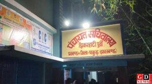 img 20260401 wa00555042177413897647712