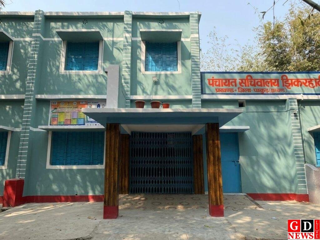 राष्ट्रीय मंच पर पाकुड़ का परचम, झिकरहट्टी पूर्वी पंचायत बनी देश की नंबर-2 महिला हितैषी पंचायत 7 img 20260401 wa00567783623692002605531