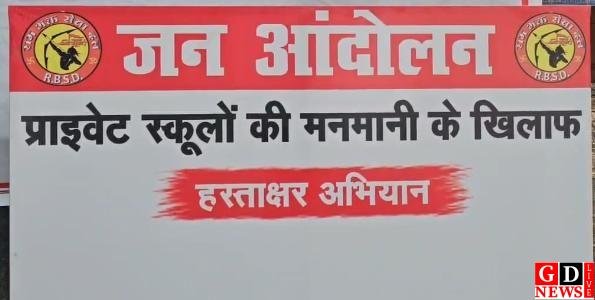 img 20260406 wa00122953354010909765834