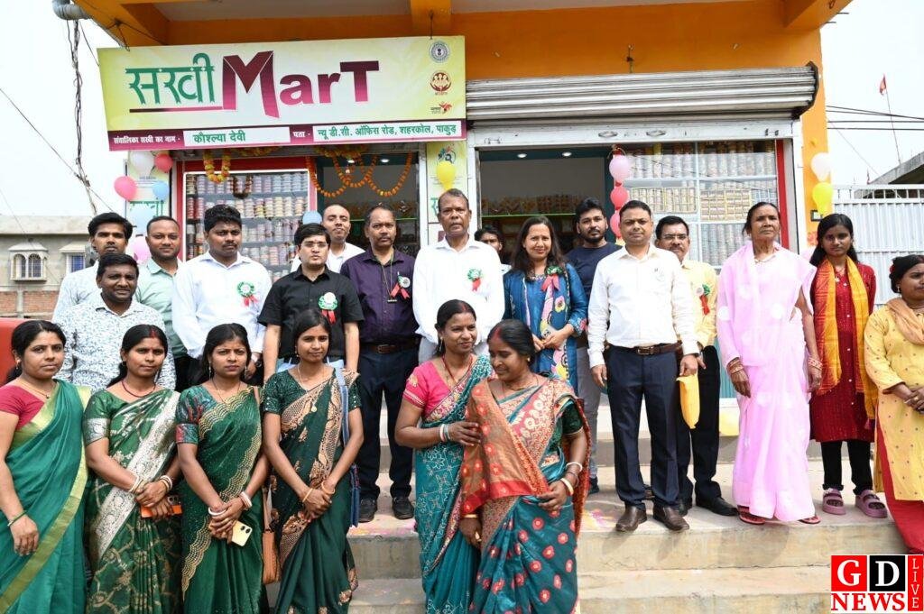 गांवों में विकास की पड़ताल, आंगनबाड़ी, स्कूल, सखी मार्ट और स्वास्थ्य केंद्र का राज्य टीम ने किया निरीक्षण 8 img 20260406 wa00315211212790265144729