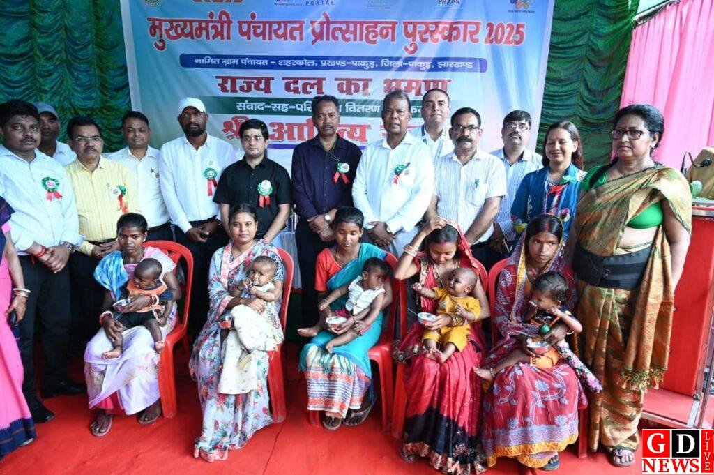 राज्य टीम ने परखी पंचायतों की ग्राउंड रिपोर्ट, योजनाओं का फीडबैक लिया और लाभुकों में बांटी परिसंपत्तियां 8 img 20260406 wa00361830229950736314220