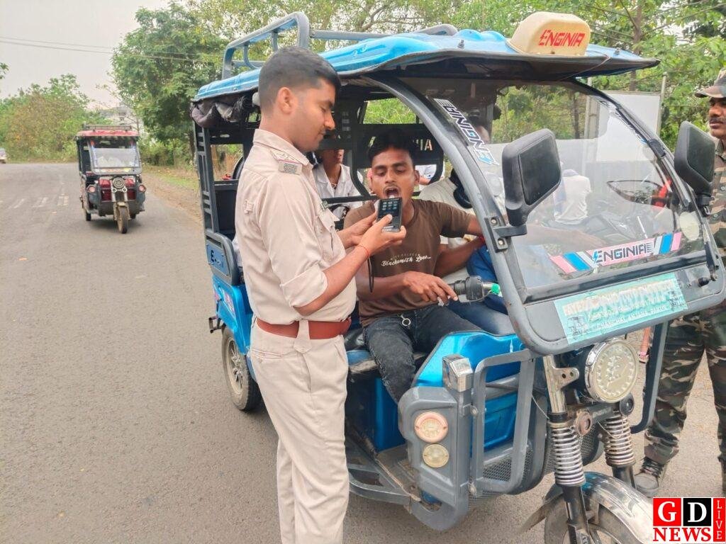 img 20260406 wa00448023452403904365172