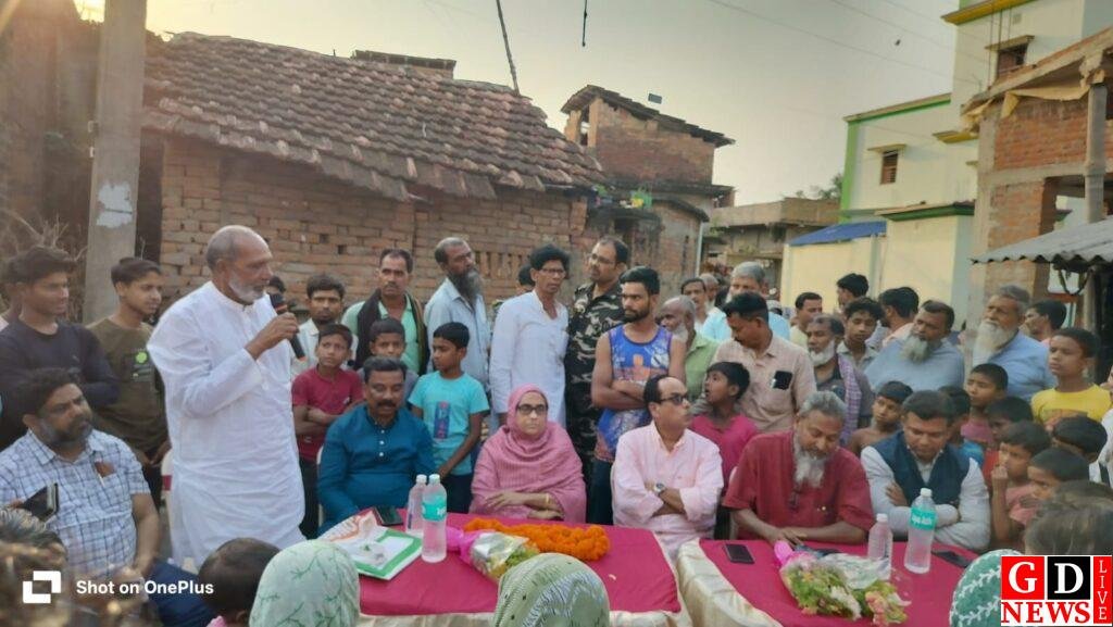 विधायक निसात आलम का जनसंवाद, गांव पहुंचकर सुनीं समस्याएं, समाधान का दिया भरोसा। 7 img 20260407 wa00341927300557577790481