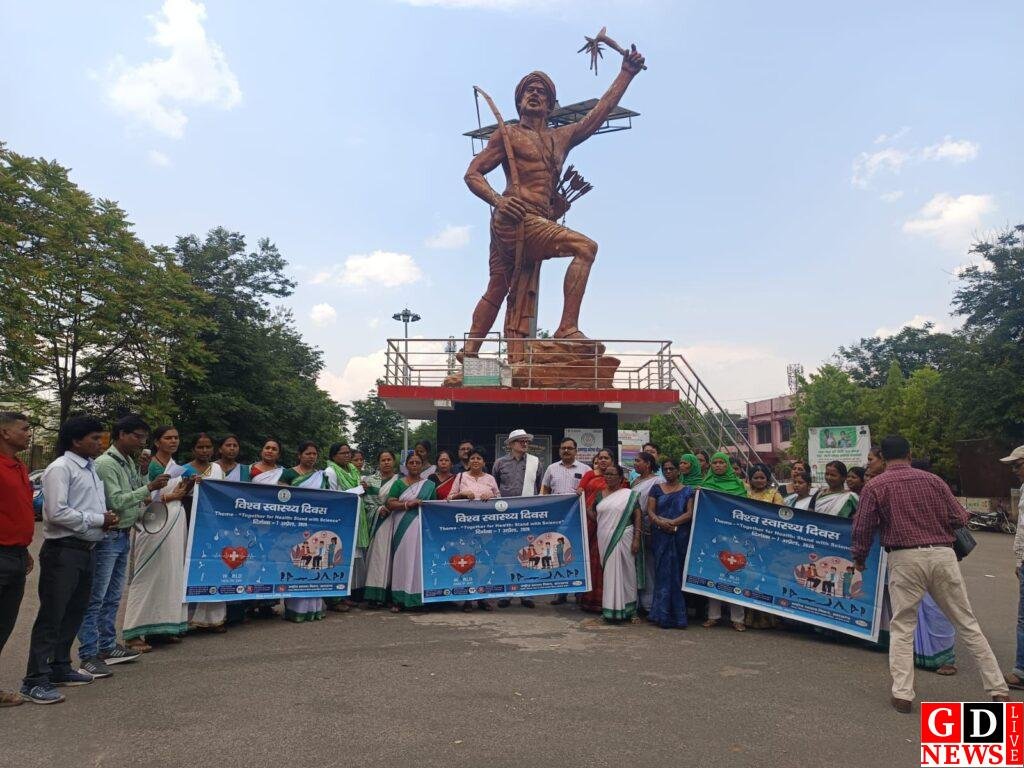 विश्व स्वास्थ्य दिवस पर सिविल सर्जन कार्यालय में संगोष्ठी एवं रैली का हुआ आयोजन 8 img 20260407 wa01087772335627429379878