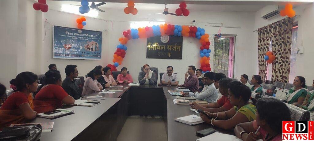 विश्व स्वास्थ्य दिवस पर सिविल सर्जन कार्यालय में संगोष्ठी एवं रैली का हुआ आयोजन 7 img 20260407 wa01097897003712116883292